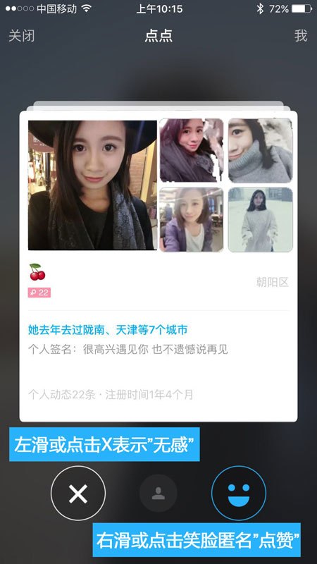 php微信分享红包源码_微信网页分享音乐源码_微信分享小游戏源码