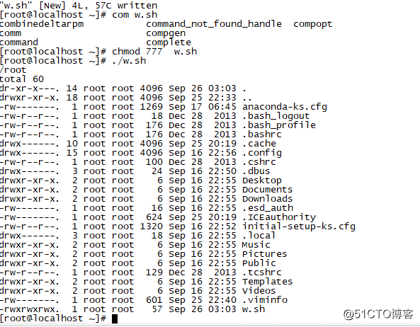 php命令执行函数有哪些_php命令行模式_php命令行执行