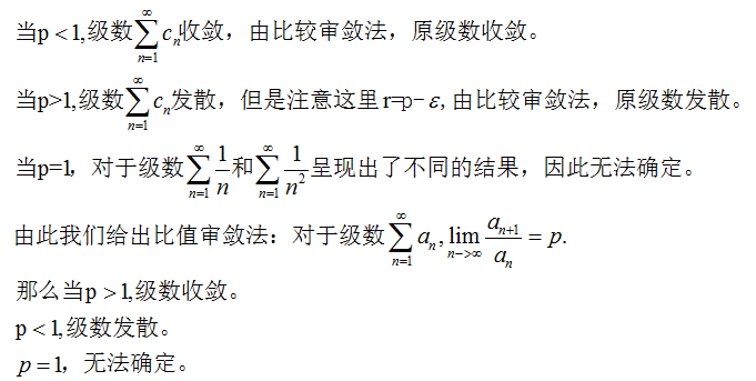 excel表格数字无法输入_逃离厕所19怎么输入数字_javascript 输入数字