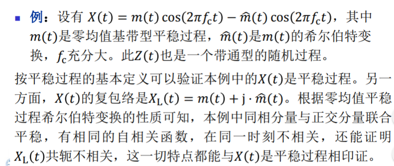 逃离厕所19怎么输入数字_javascript 输入数字_excel表格数字无法输入