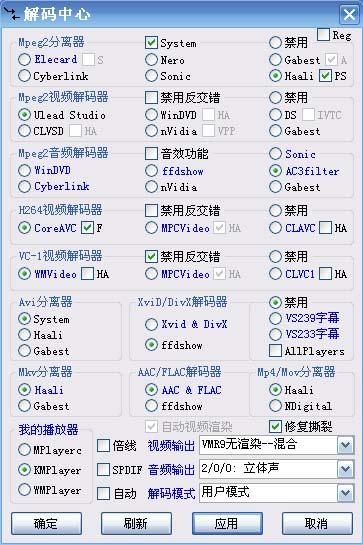 语录小程序源码_语录的网站有哪些_语录 网站源码