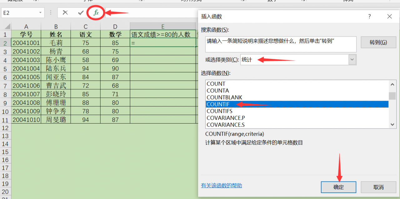 定义函数使用的关键字是_typescript 函数定义_定义函数的规则