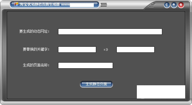 网上购物系统html_html系统_网上订餐系统html模板