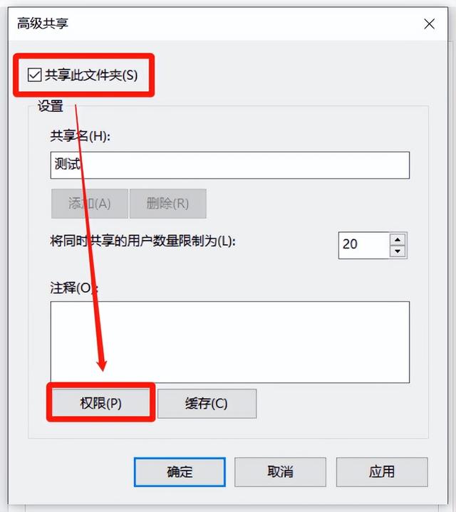 加密工具类_php加密工具_加密工具软件