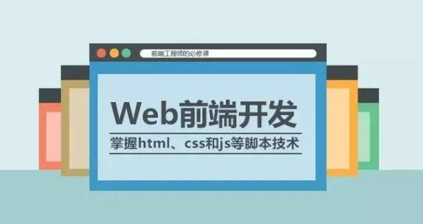 php是后端_后端是做什么的_后端是服务器吗