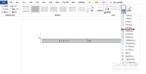 css 两边对齐_两边对齐和两端对齐_两边对齐字间距太大怎么办