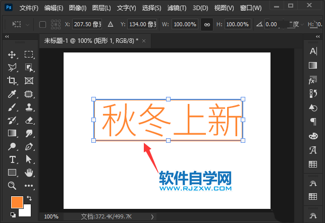 html勾选框怎么写_html5勾选框怎么写_html勾选框