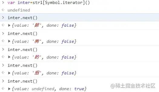 javascript 数字类型