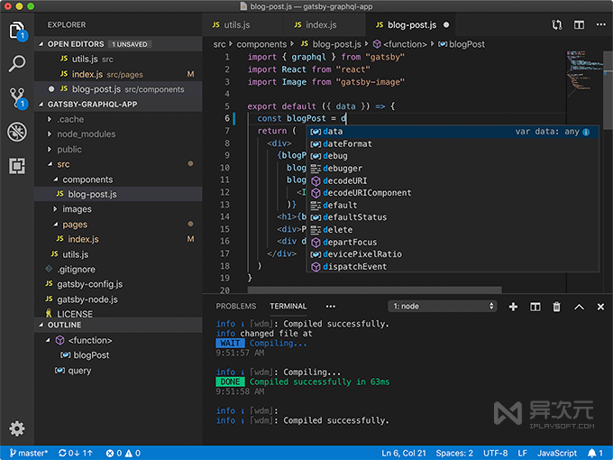 浏览器下载安装_浏览器下载安装2023版本_ecmascript 5 浏览器