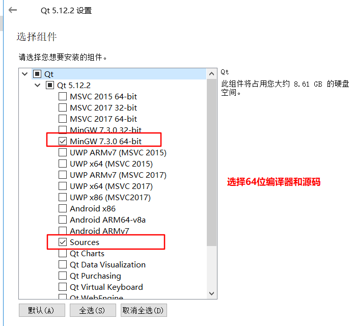 Android源码 模块编译_android源码编译_易语言模块要编译吗