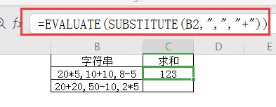 字符串拼接代码_html字符串连接_html 字符串拼接