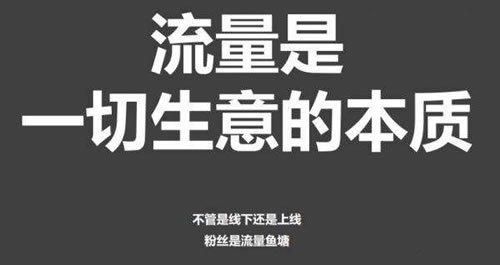 源码分享网源码_美发网站源码_美发软件源码