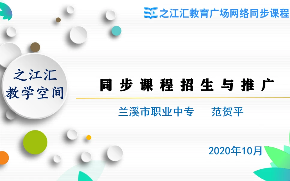 美发软件源码_美发网站源码_源码分享网源码