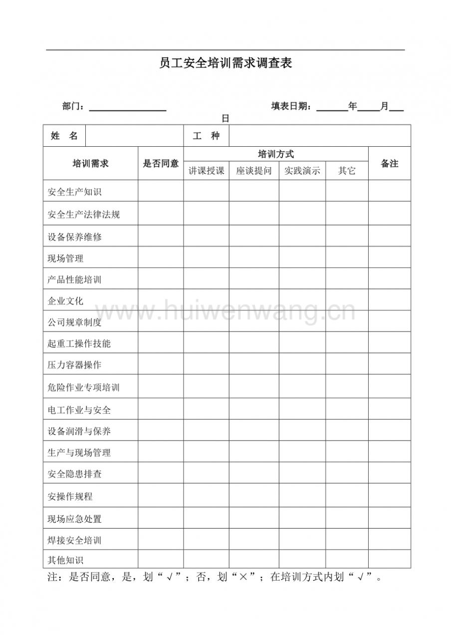 浙江程序员接私活网站_程序员接私活平台赚到钱吗_程序接私活平台