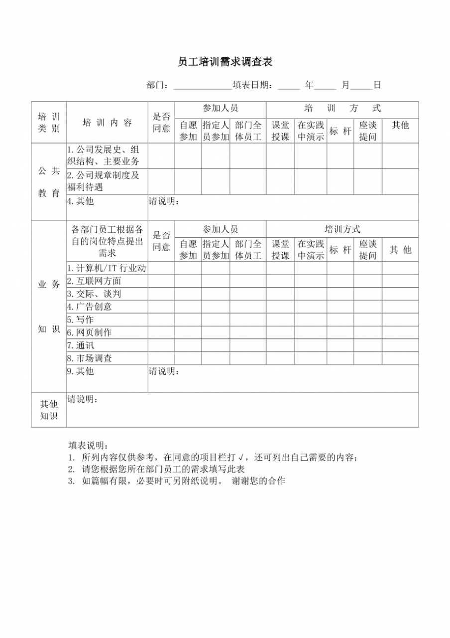 浙江程序员接私活网站_程序员接私活平台赚到钱吗_程序接私活平台