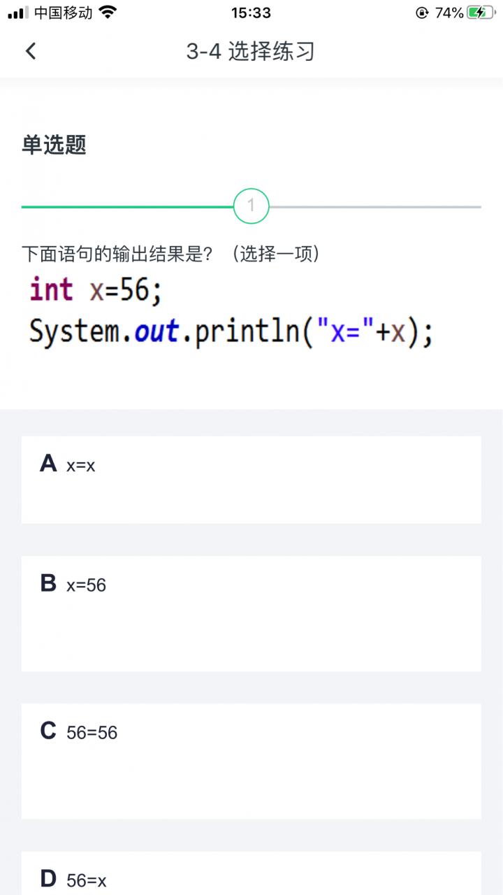 引号怎么打_html 单引号_html单标记