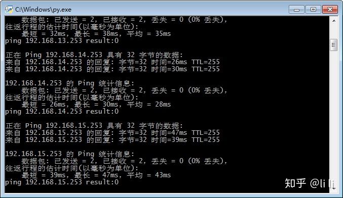 任务计划程序_php 计划任务_任务计划程序在哪里打开