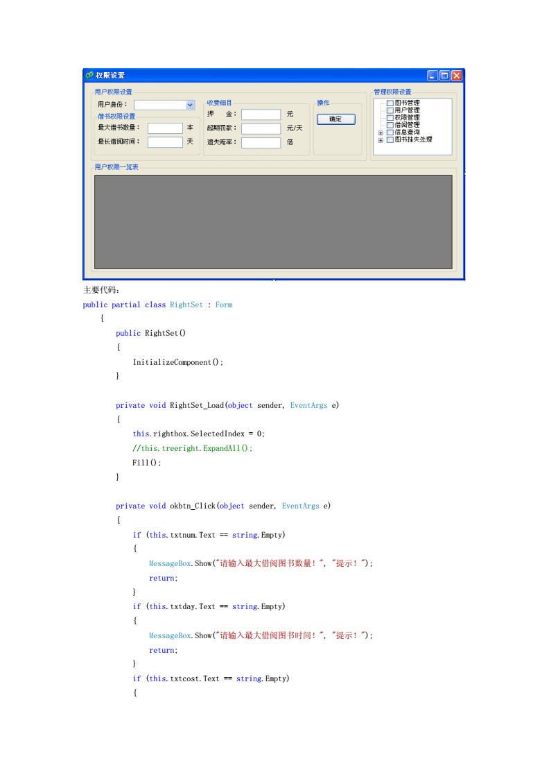 怎么在excel表格里插图片_pdf怎么插图片_html 插图片