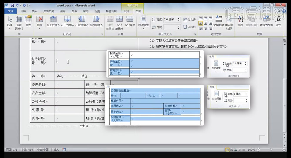 html语言文字居中_html中文字居中_html文字居中代码怎么写