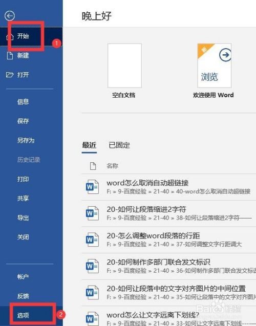 javascript关闭页面_页面关闭的触发事件是_页面关闭的触发事作是