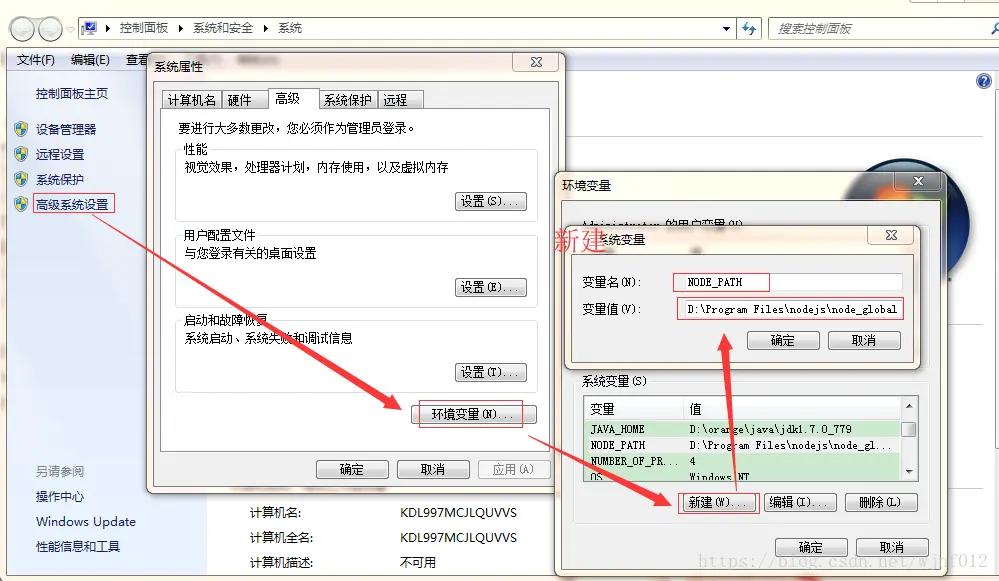 安卓源码编译环境搭建_android 源码模块编译_安卓源码编辑器