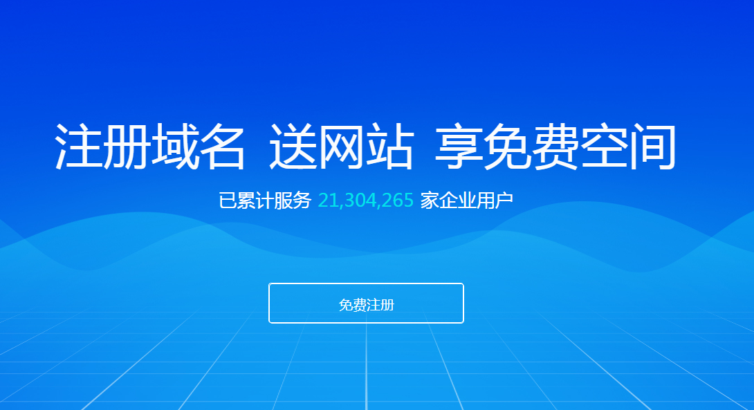 教程模板网站类似的软件_教学网站模板_教程类网站模板