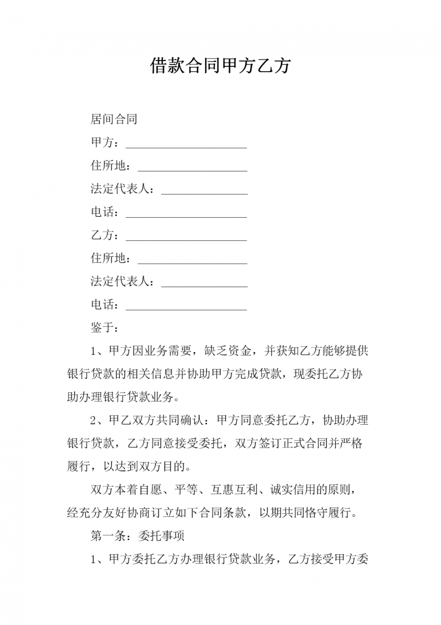 微网站模板源码_源码分享网站源码_源码网站推荐