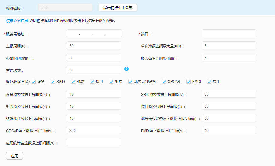 网站模板怎么打开_网站模板不显示_模板显示网站不可用