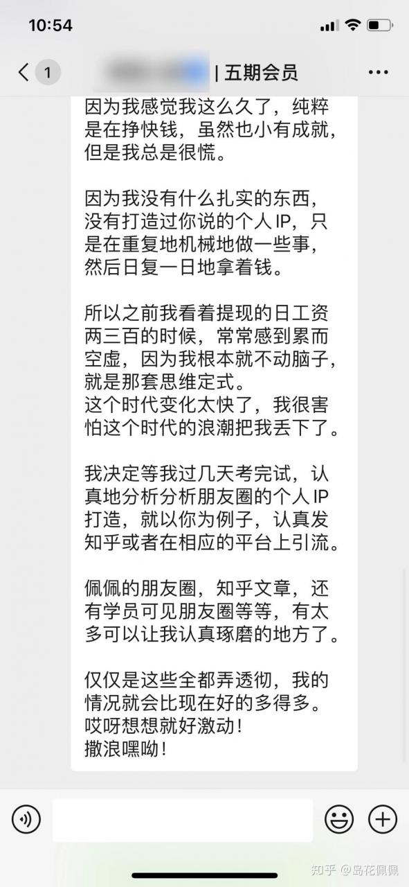 兼职接单网站_程序员接兼职的网站_兼职员接程序网站是什么