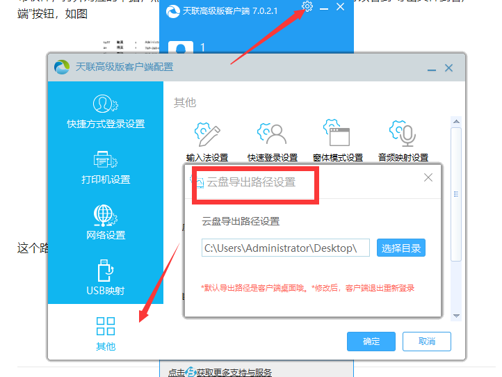 webpack安装教程_webpack技术_webpack教程