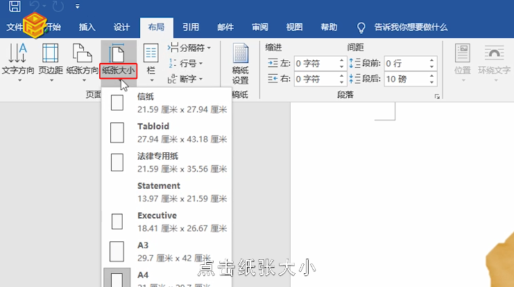 css两栏布局_div+css布局实例_div+css布局视频教程