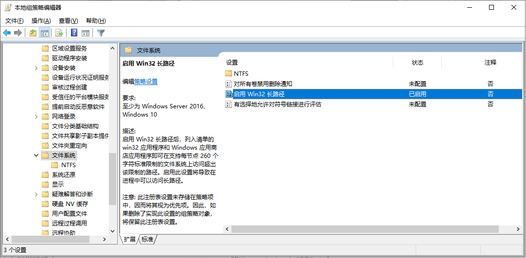 拖拽文件是复制还是剪切_html5拖拽文件_拖拽文件暂不支持发送文件夹