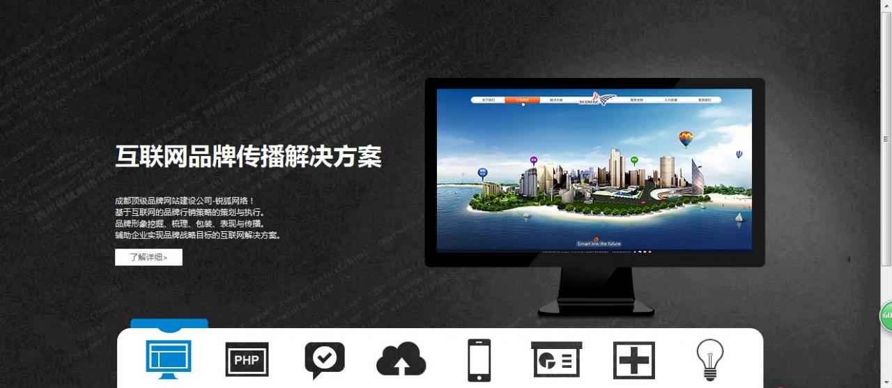 html5 图片滚动_滚动图片html代码_滚动图片怎么打印