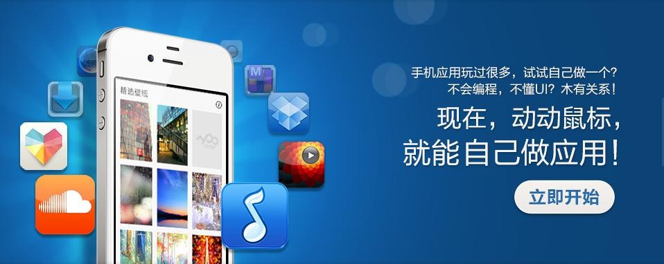 html5 图片滚动_滚动图片html代码_滚动图片怎么打印