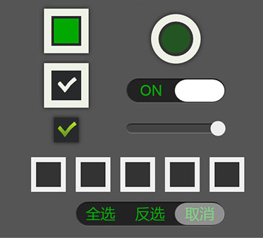 css选择按钮_css更改单选按钮选中样式_css 单选按钮样式