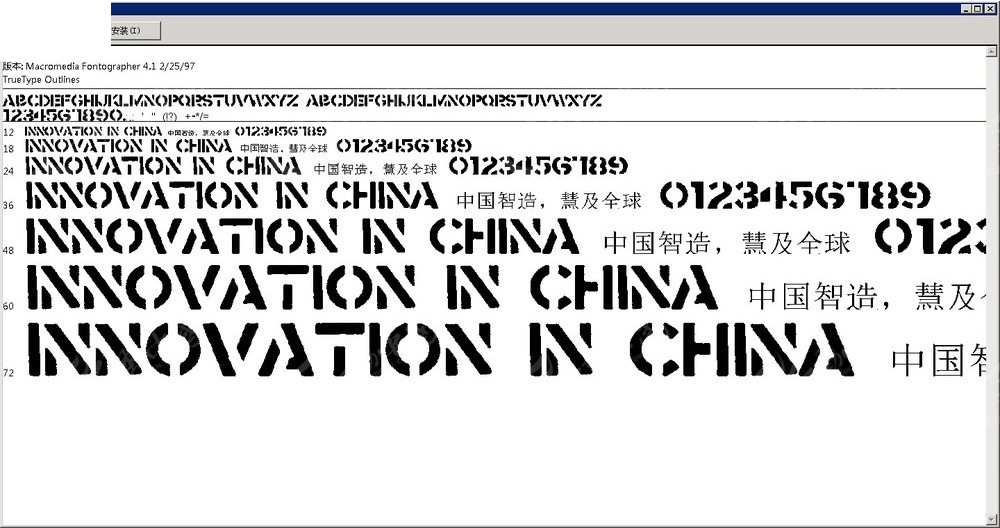 css好看的字体样式_css样式字体颜色设置_css字体样式代码大全