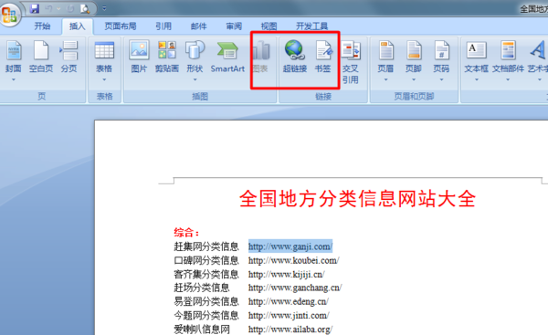 明星个人flash网站源码_个人博客网站源码php_大气个人网站源码