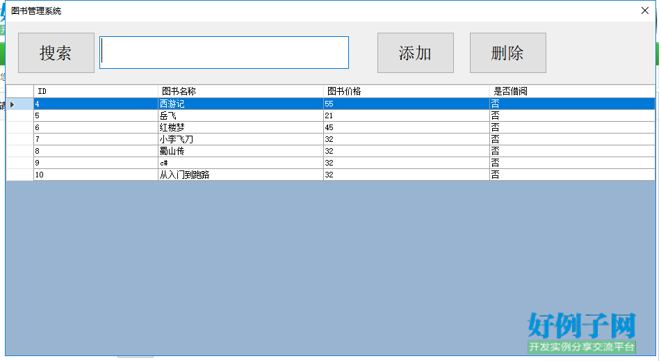 编译安装和源码包安装的区别_源码编译安装系统怎么用_源码编译系统安装