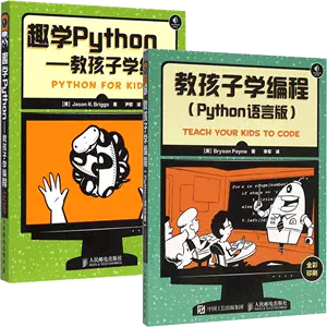 php是最好_php什么书好_好点的php培训学校