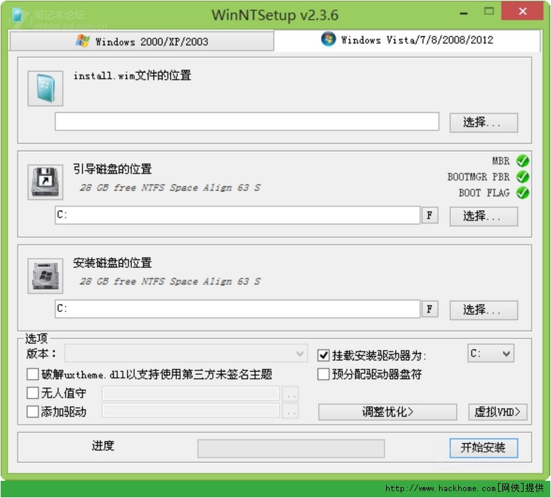 服务器php环境搭建_win81搭建php环境_php环境搭建软件下载