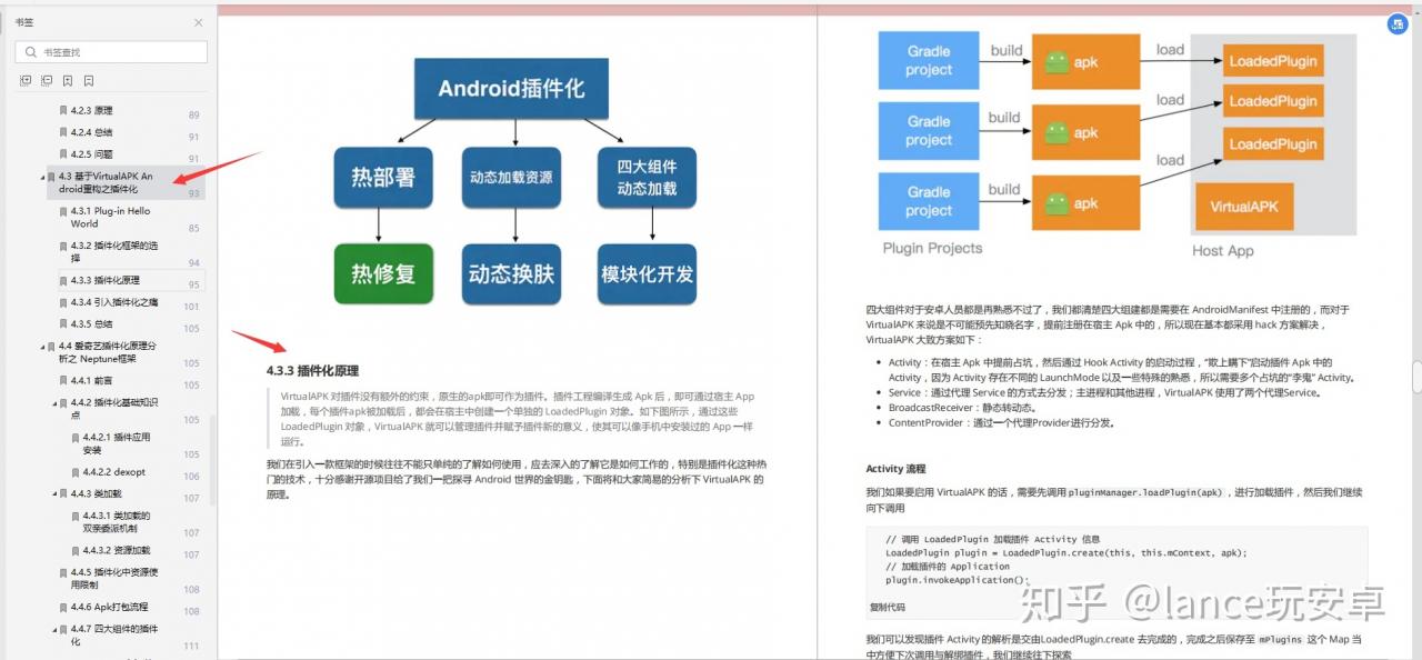 如何调用jquery插件_调用函数_typescript 调用jquery