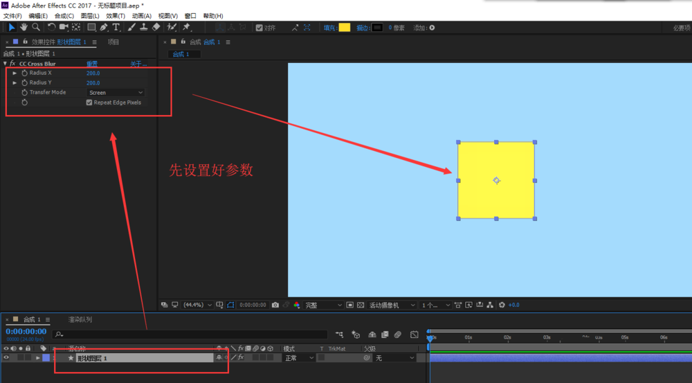 ppt图片切换动画_css3 图片切换动画_css3图片绕轴旋转动画