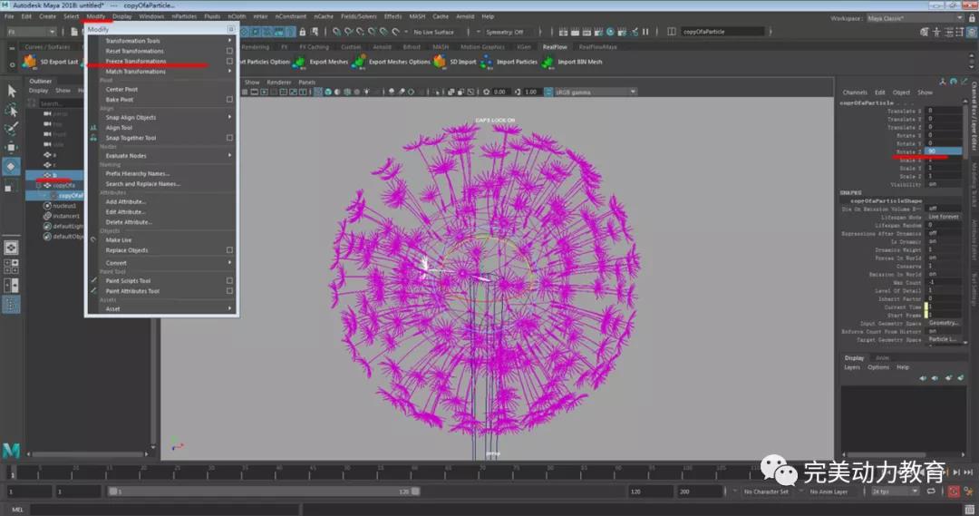 ppt图片切换动画_css3 图片切换动画_css3图片绕轴旋转动画