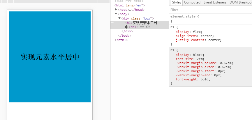 垂直居中水平靠左对齐_垂直居中水平右对齐怎么设置_css3 div水平垂直居中