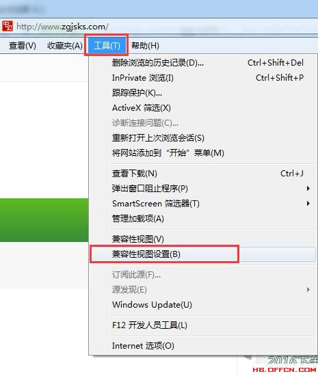 css3样式兼容_css兼容性_css3兼容性问题