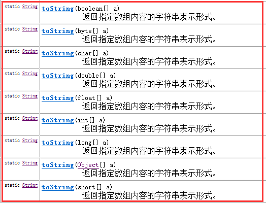 转换时间格式的公式_转换时间代码_elementui转换时间