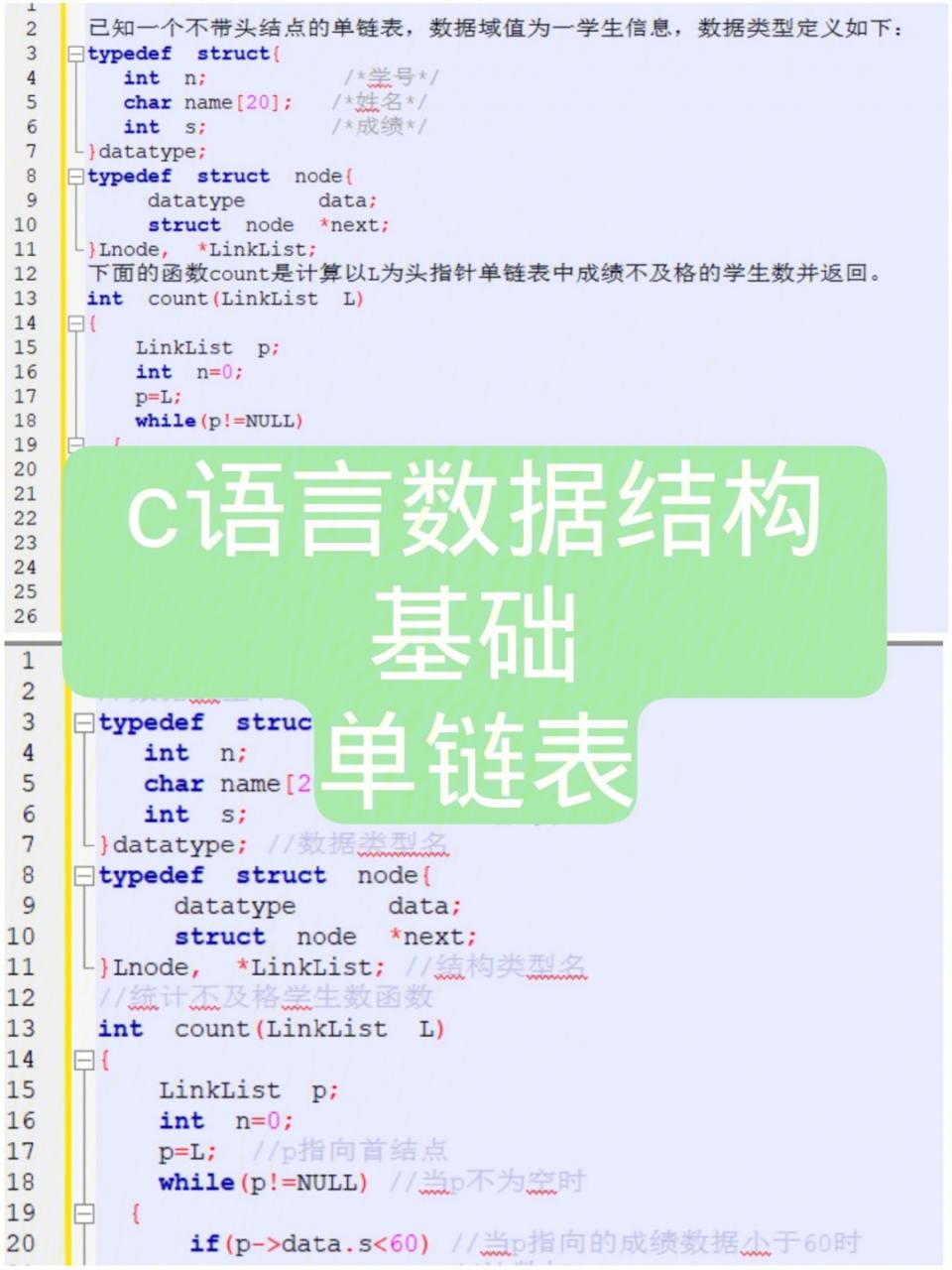 javascript 数组长度_数组长度可以是变量吗_数组长度怎么计算