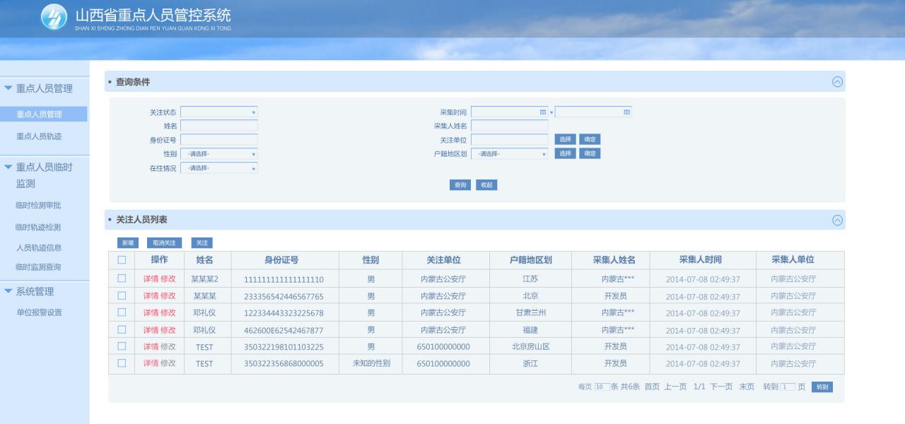 购物页面代码_购物模板代码网站下载_购物网站代码模板