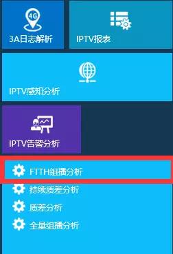 echarts 缺点_青海地图echarts_echarts兼容ie7