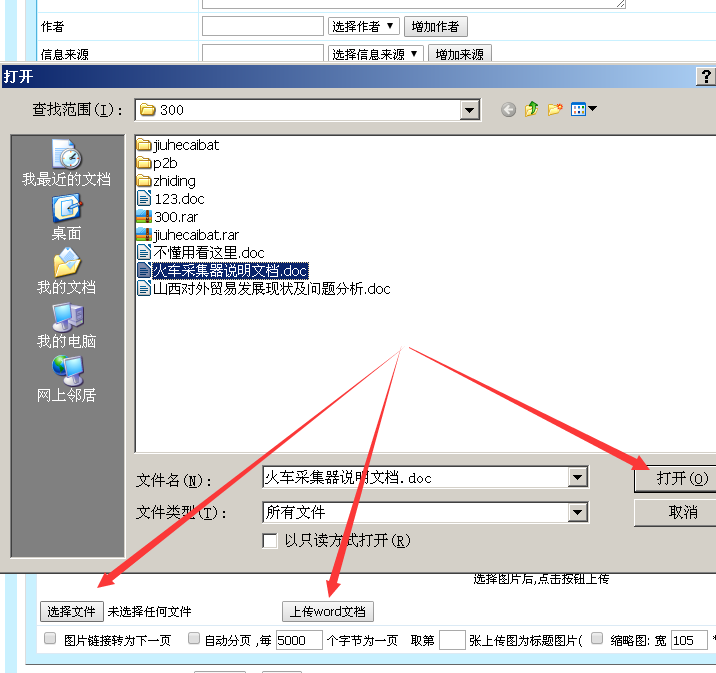 模块工厂技术员_模块工厂生产的常用设备_webpack模块工厂